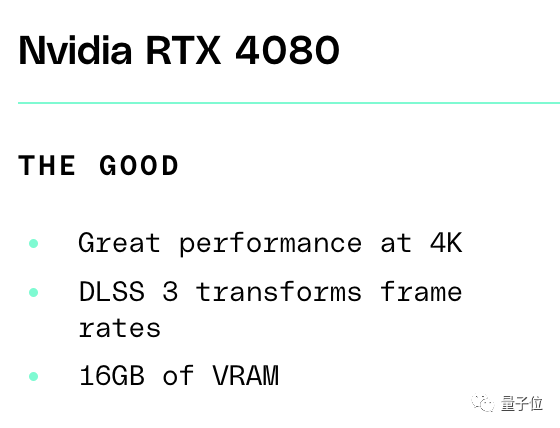 戏帧率完胜30系列 最大槽点：不值九游会RTX 4080测评：4K游(图6)