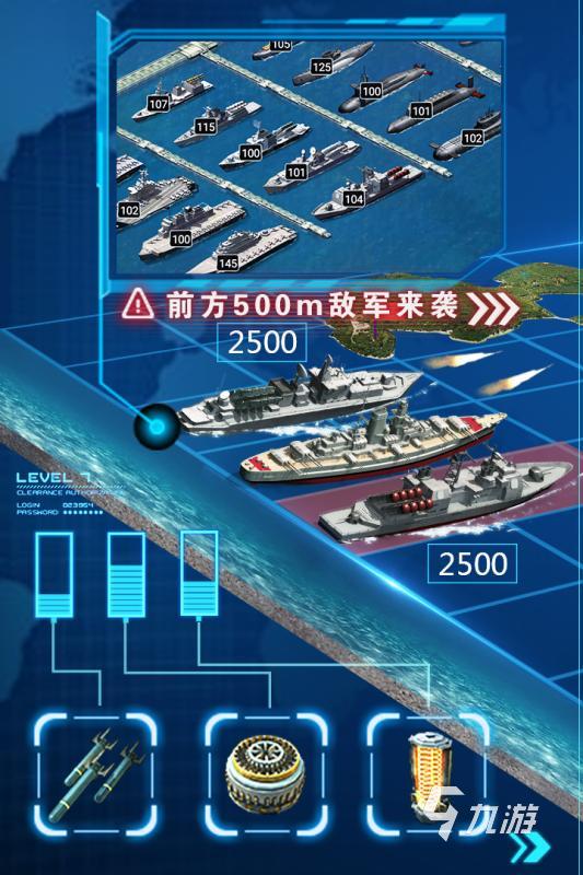 3k游戏大全推荐 最火的3k游戏有哪些j9九游会(中国)网站2021好玩的(图6)