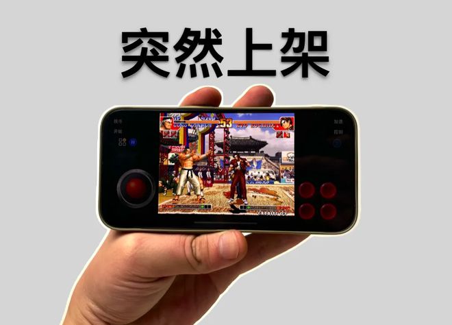 的4款游戏模拟器优缺点很明显九游会国际登录入口当下最火(图3)